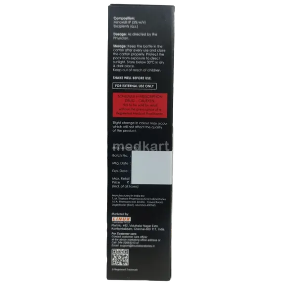 minopep solution 90 ml